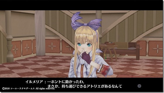 フィリス５-４ - コピー